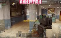 《就你会玩文字》打工日记通关攻略