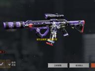 冥宅谜案第二章攻略 第二章解谜流程完整版详细