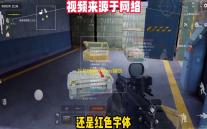 万龙觉醒安卓ios辅助软件 万龙觉醒魔幻策略类手游