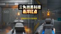 滴滴快车2026最新版免费 v7.1.2